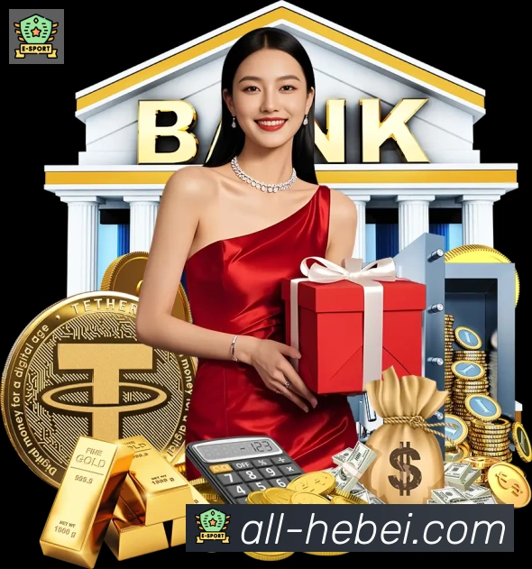 奖项证书