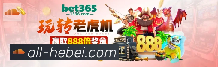 辅助工具